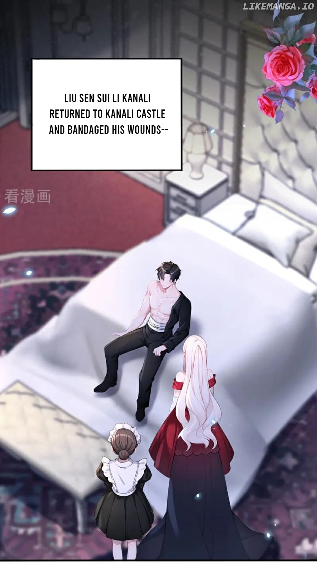 Quick Transmigration: The Host Wants To Die Chapter 155 - page 6